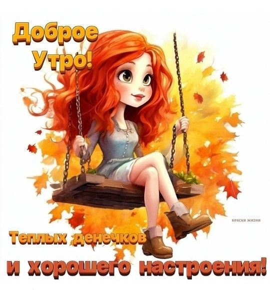   ,    . - 26  2025  22:14 - 7