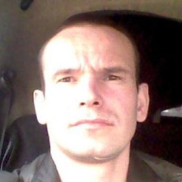 ���������, ������� �����, 45 ���