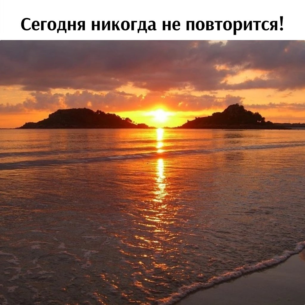   - 24  2024  21:00