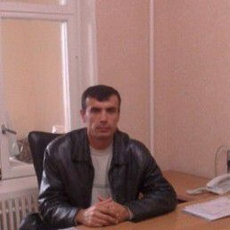 �����, �������, 45 ���