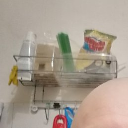 ������, ����, 43 ����