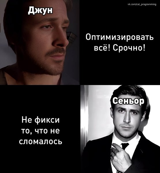 /zev/null - 8  2025  14:15