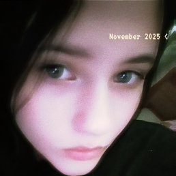 �����, 18 ���, ����