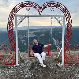 �����, �������, 53 ����