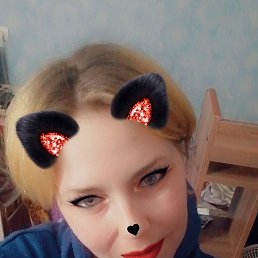 �����, �����������, 28 ���