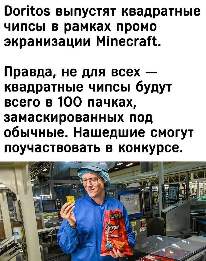 IGM - 25 ������ 2025 � 00:33