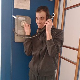 , 30, -