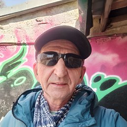 �������, 62 ����, �����������