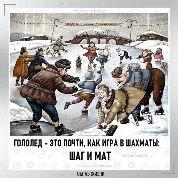 В помощь вам — великий и могучий русский язык.