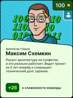      .         ... - 6