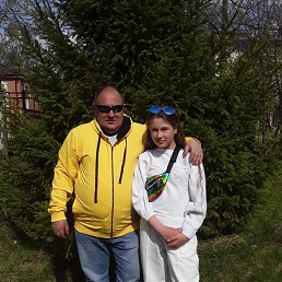 �����, 57 ���, ���������