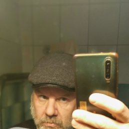 �������, 54 ����, ����