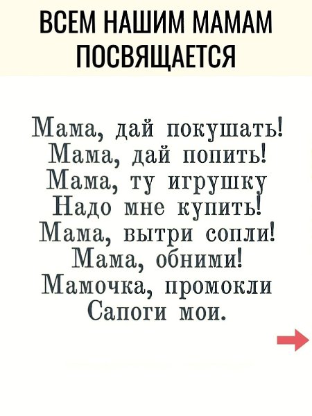   !