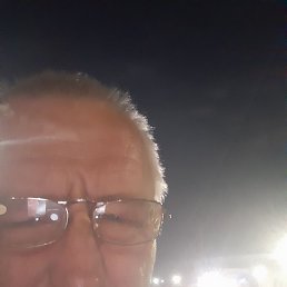 ��������� ������, ������, 62 ����