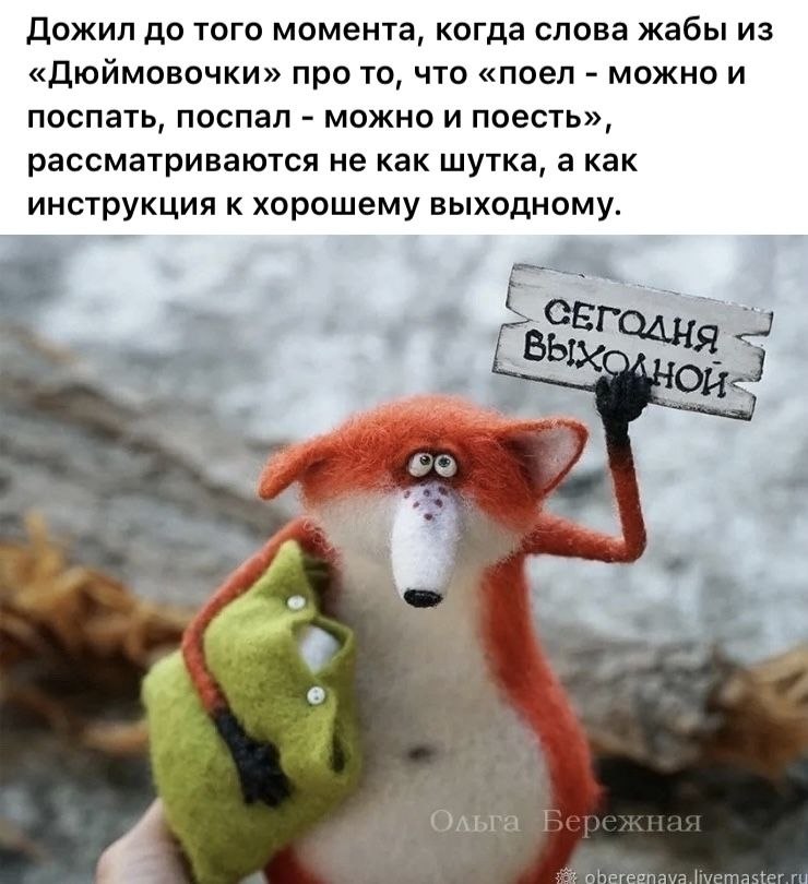 ПреЛЮДИи чувств - 7 сентября 2025 в 07:54