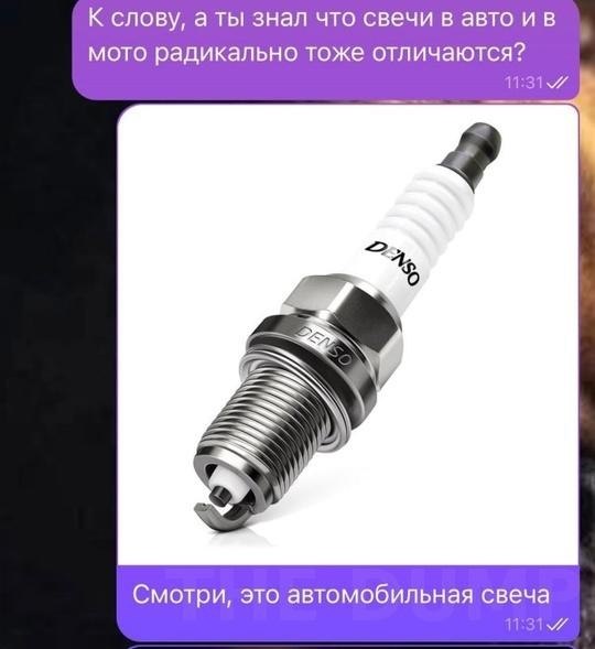M e oope ex, o ceec. Ka  oocec  oy?