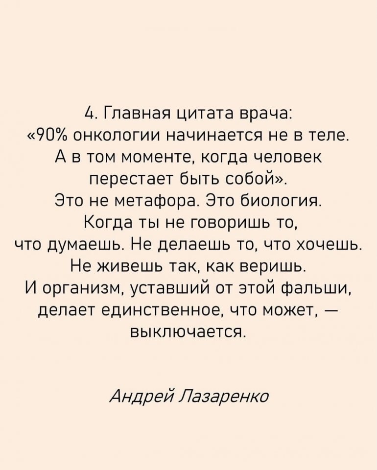 ��� ��� ��! - 5