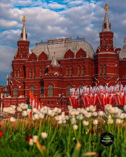 С 80-летием Победы в Великой Отечественной войне!!!!! - 5