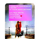 ���� ������ ���, ������, 51 ��� - ��������� 15 ������� 2026 � ������ ���� ����������