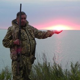 ��������, 61 ���, ������