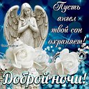 ���� ��������, ���������, 68 ��� - ��������� 10 ������� 2024 � ������ ������ ��������