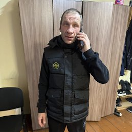 �����, 40 ���, ����