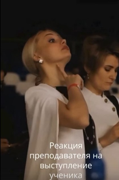      - 2