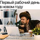 ���� ������, ���, 55 ��� - ��������� 10 ������ 2024