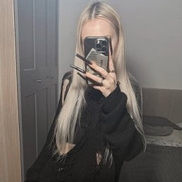 ���� ����, ���������, 26 ��� - ��������� 30 ���� 2025