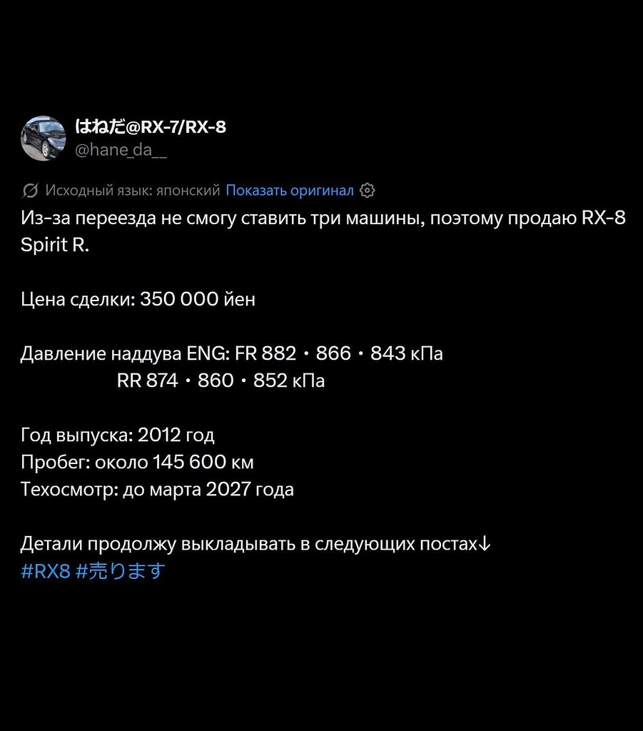 ��*��, ��� ������ �����-��?� � �������� ������� ���� �� ������ � ������. ��-�� ������������ � ...