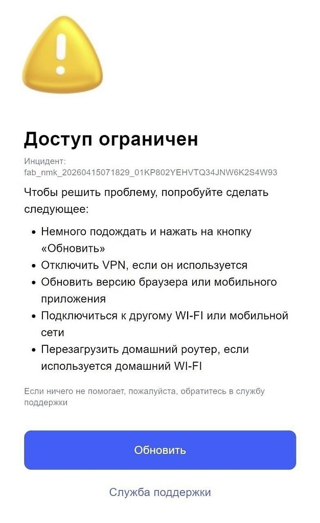 ���������� ��������-�������� ������ ������������ ������ ��� ������������� � ���������� VPN. ����� ... - 2