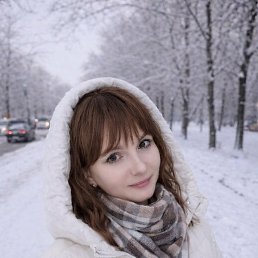 ��������, ������