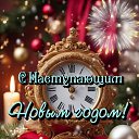 ���� �����, ������ - ��������� 30 ������� 2025 � ������ ������ ��������