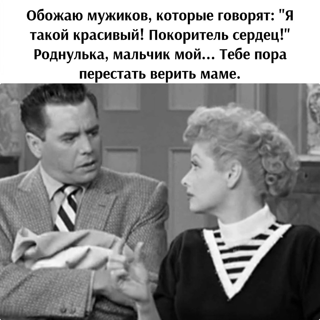Зачем я пью опять дружок