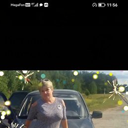 ����, ������, 55 ���