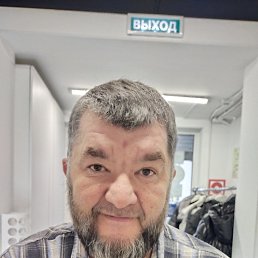 �����, 54 ����, ������