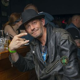 �������, �����������, 45 ���