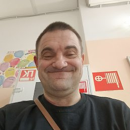 ����, 42 ����, �����-���������