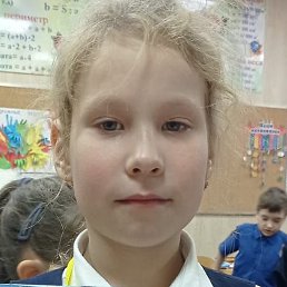 ��������, �����������, 20 ���