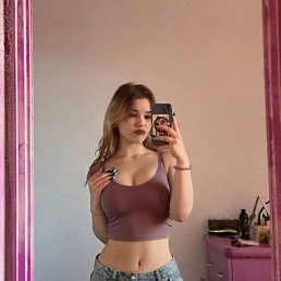 ����, 18 ���, ������