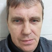 �����, 56 ���, ������