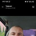 ���� �������, ����, 50 ��� - ��������� 12 ���� 2026 � ������ ���� ����������