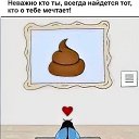 ���� �������, ����� - ��������� 8 ��� 2026 � ������ ������ ��������