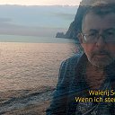 ���� Val, ������, 50 ��� - ��������� 24 ������ 2023