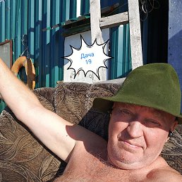 ������, 61 ���, ��������