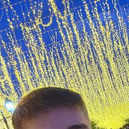 ������, 33 ����, ������