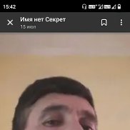 Said, 53 ����, �����-���������