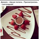 ���� ����, ������������ - ��������� 17 ������� 2025 � ������ ������ ��������