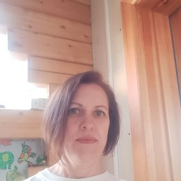 �������, 45 ���, ��������