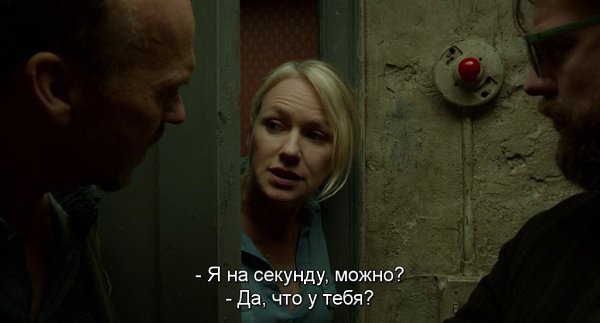  / Birdman, 2014.dir. Alejandro Gonzlez Irritu - 3